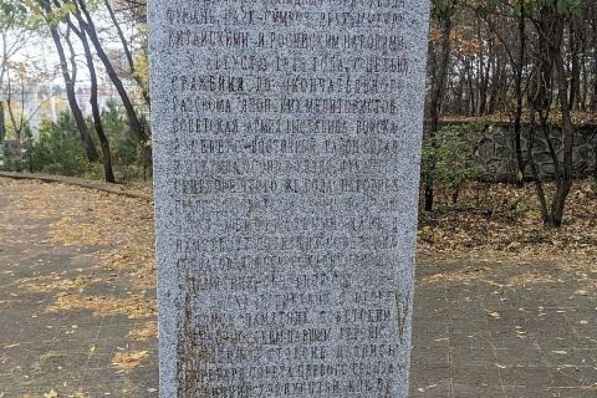 Экскурсия на остров Большой Уссурийский